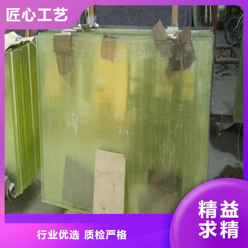 鉛玻璃廠家直銷