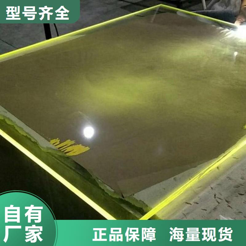 鉛玻璃批發(fā)貨源