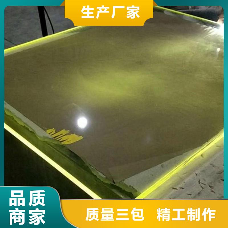 鉛玻璃生產(chǎn)廠家