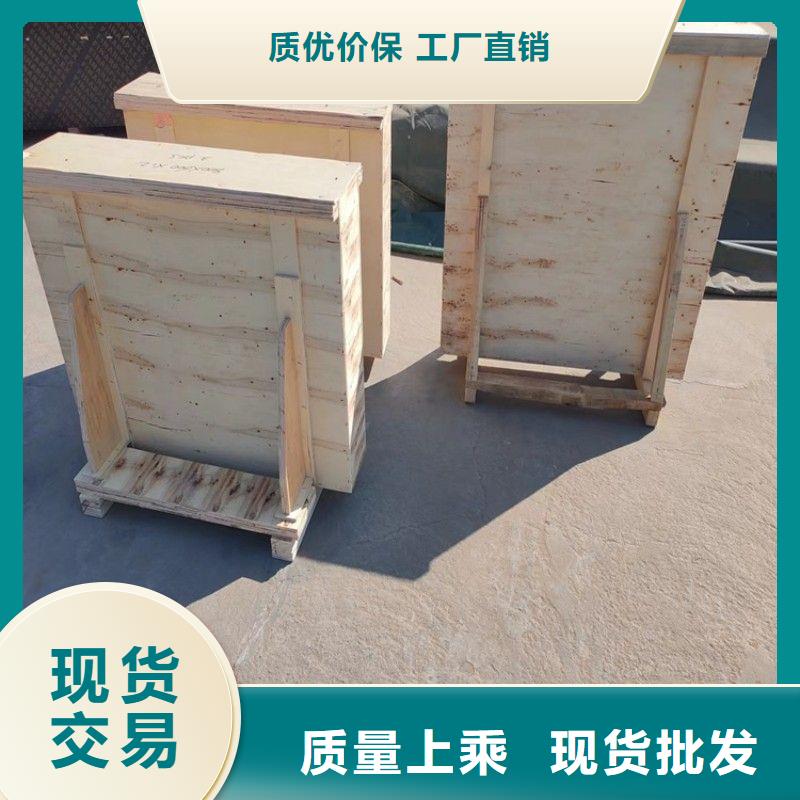 鉛玻璃買的放心
