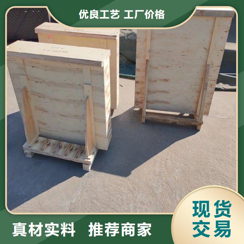 鉛玻璃歡迎來廠考察
