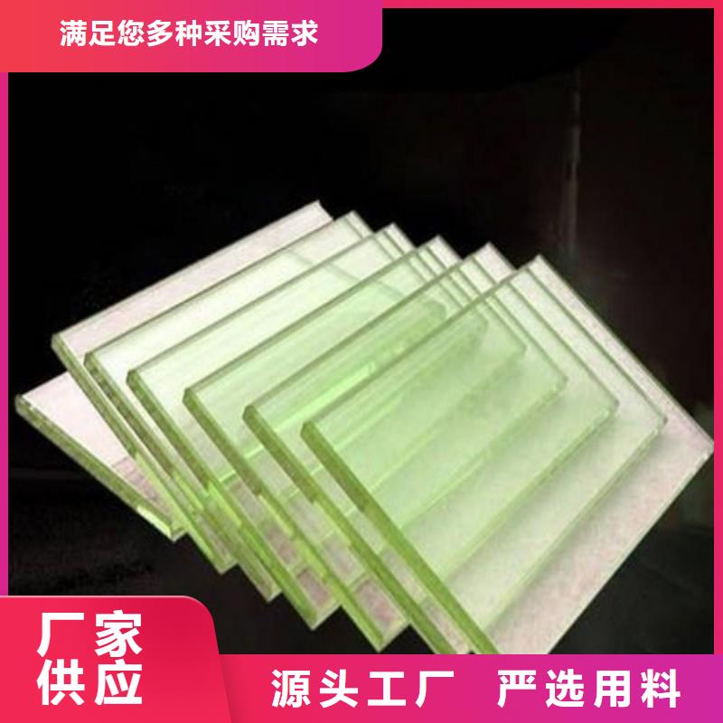 鉛玻璃可接急單