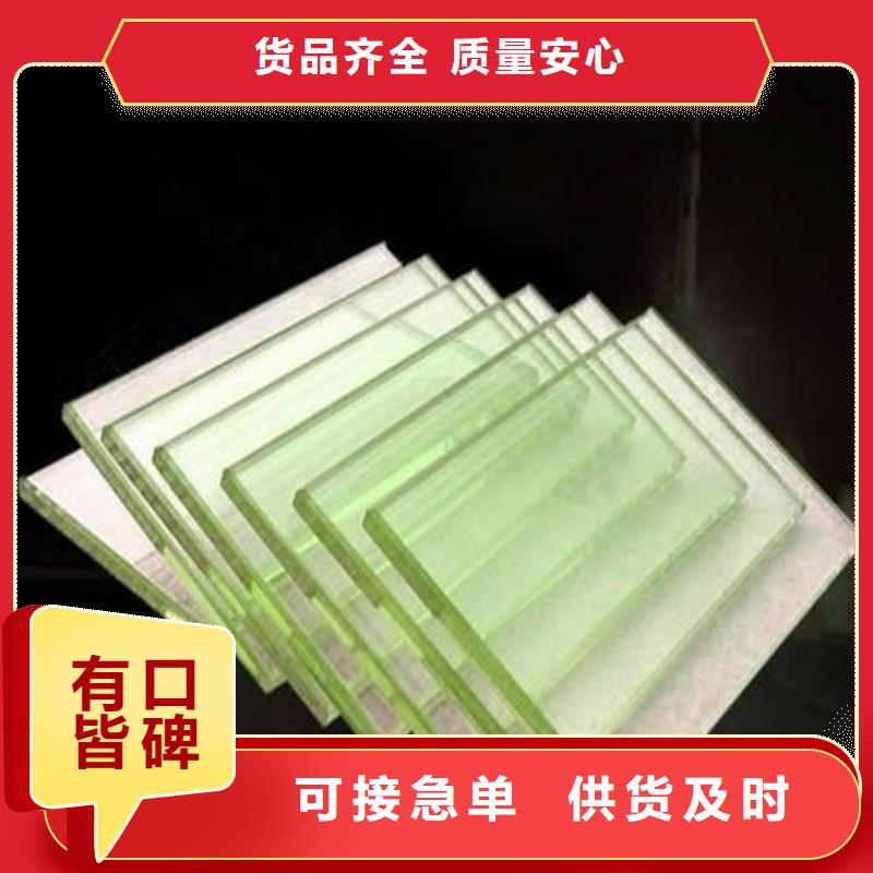 鉛玻璃價(jià)格實(shí)在