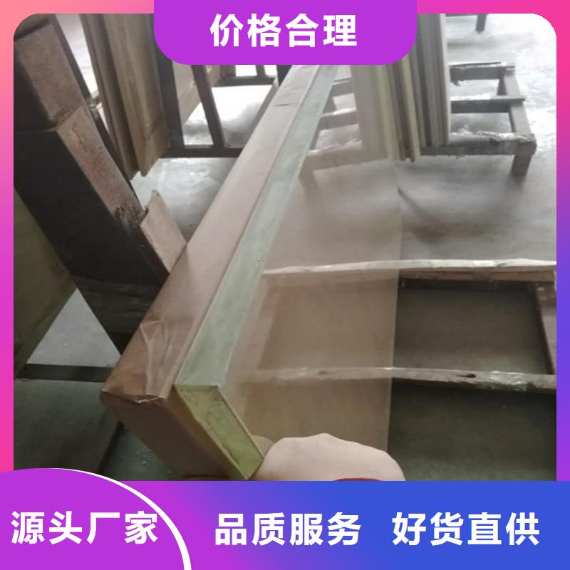 鉛玻璃現(xiàn)貨直發(fā)