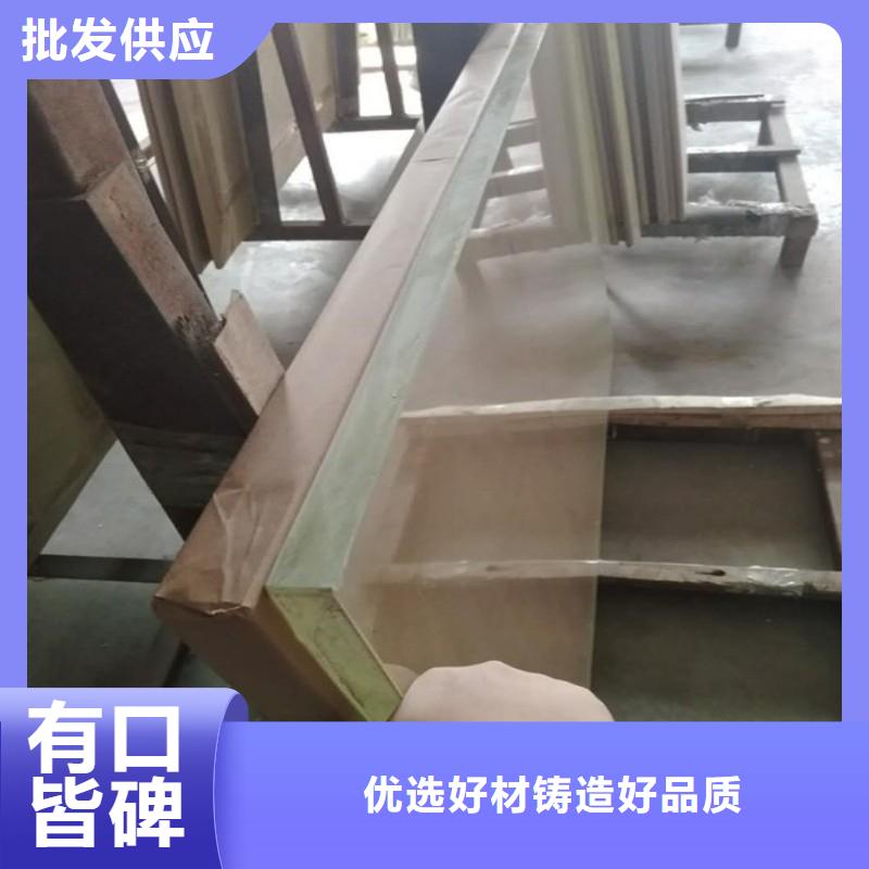 鉛玻璃源廠直銷