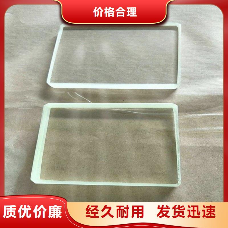 鉛玻璃拒絕差價