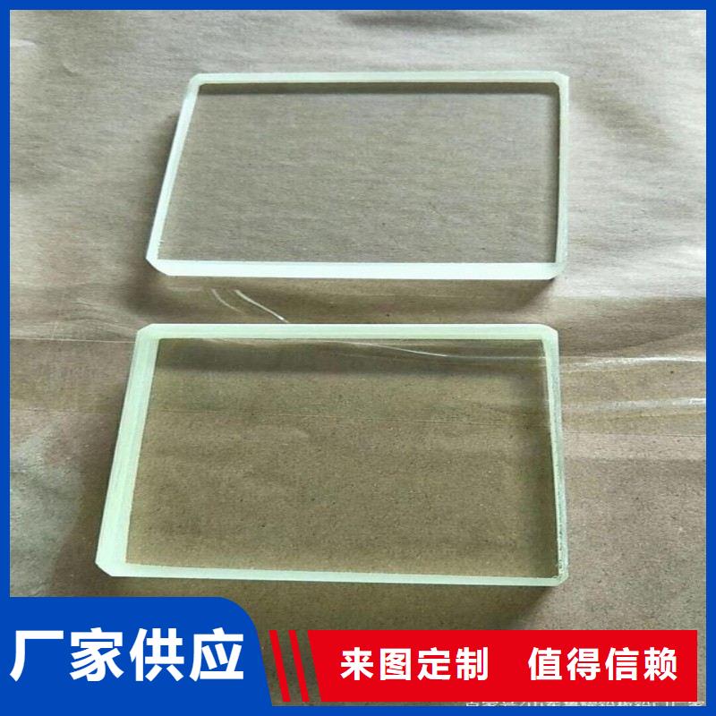 鉛玻璃可接急單