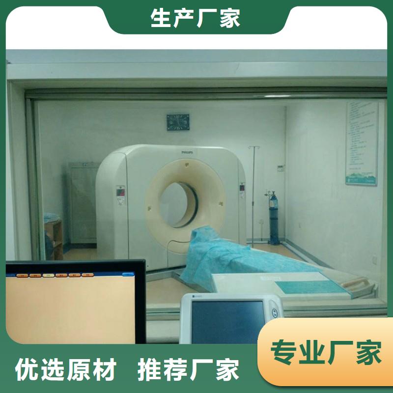 鉛玻璃專業(yè)信賴廠家