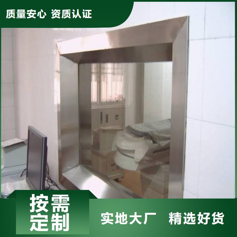 鉛玻璃源廠直銷