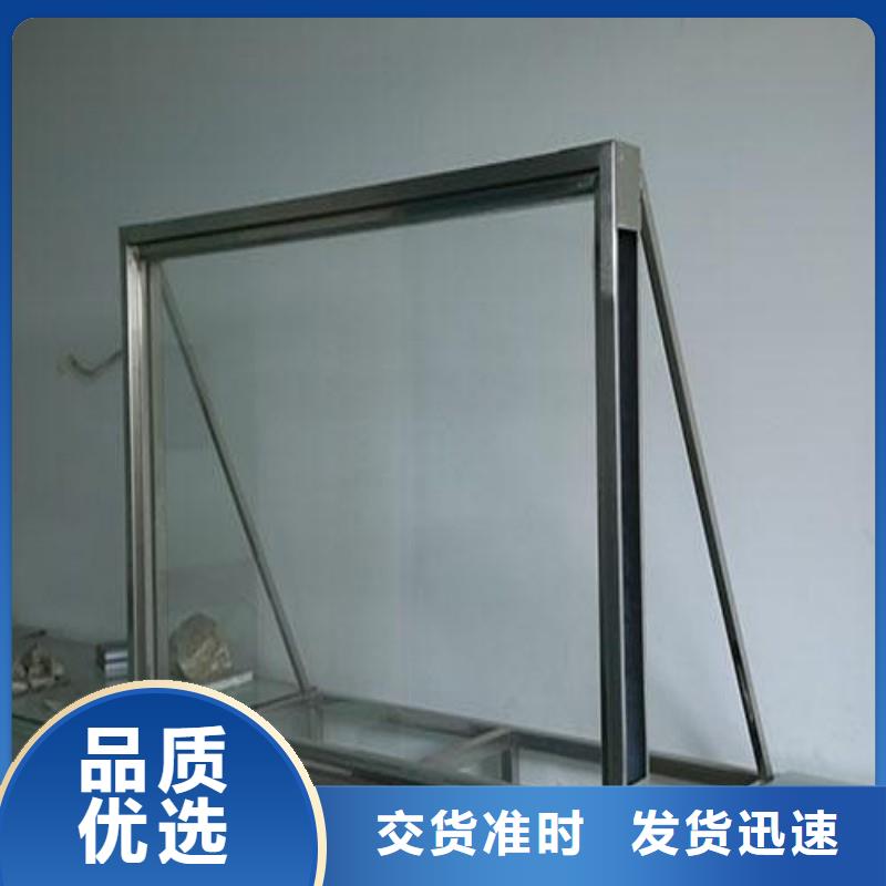 鉛玻璃設(shè)計合理