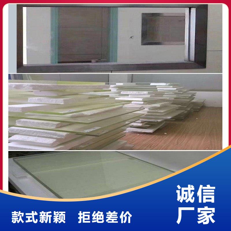 鉛玻璃實(shí)地大廠