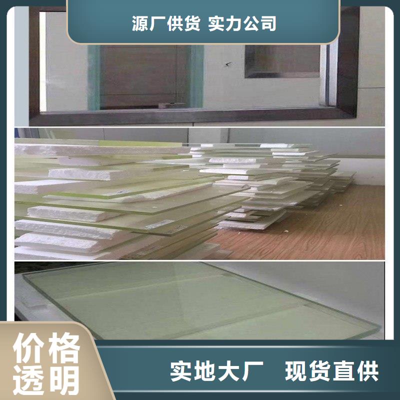 鉛玻璃源頭廠家供應