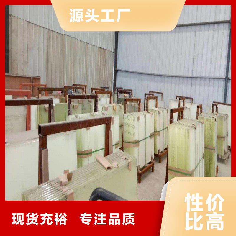 鉛玻璃現(xiàn)貨實(shí)拍