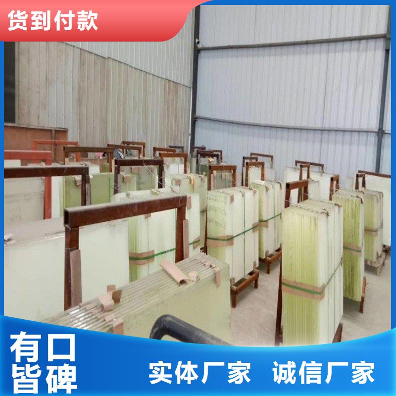 鉛玻璃廠家自營(yíng)