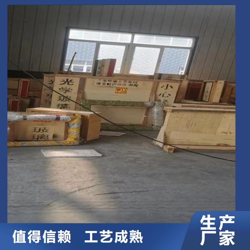 铅玻璃专业生产品质保证