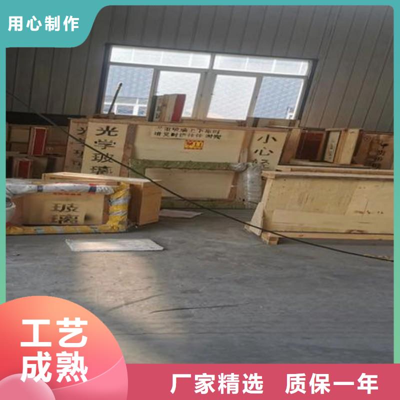 鉛玻璃品質(zhì)保證實(shí)力見證