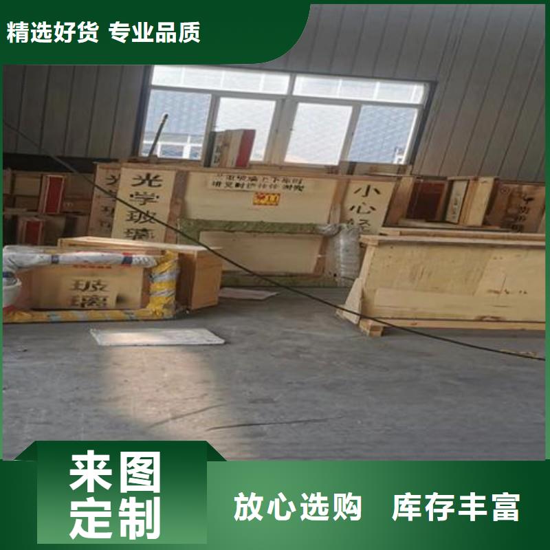 鉛玻璃品質(zhì)保證