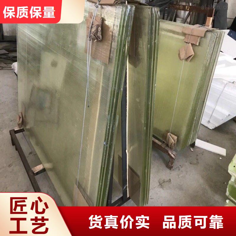 鉛玻璃快速報(bào)價(jià)