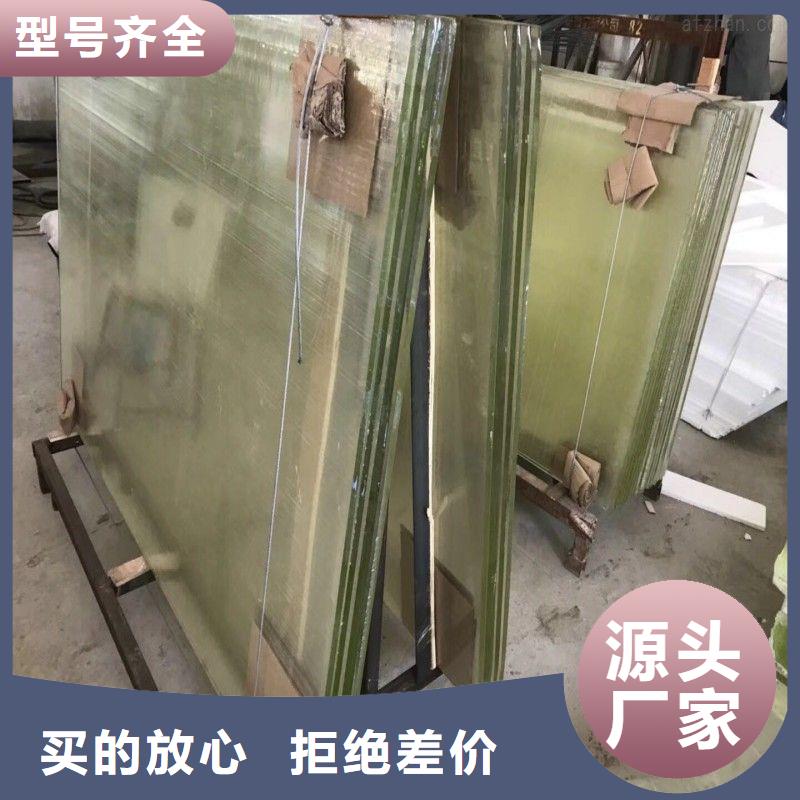 鉛玻璃質量好