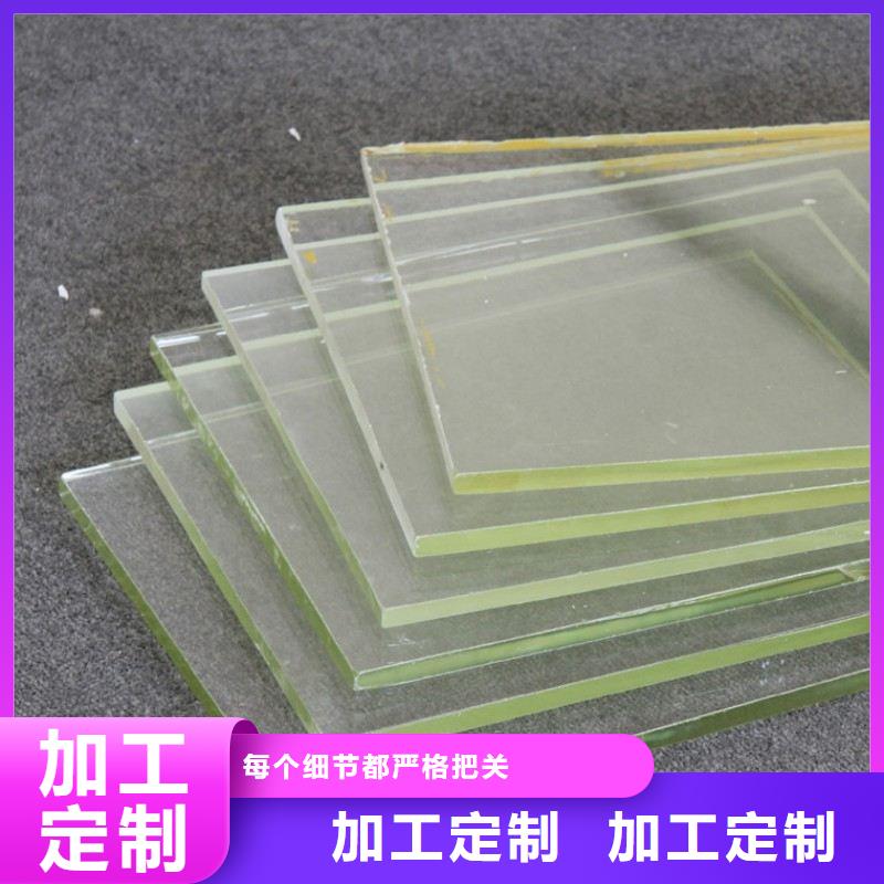 鉛玻璃貼心服務(wù)