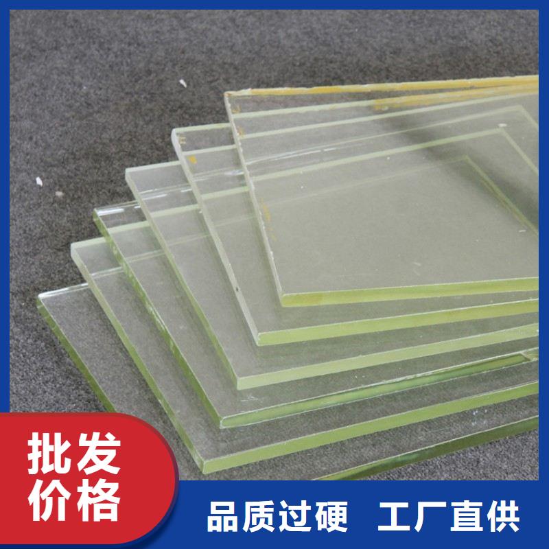 鉛玻璃支持批發(fā)零售