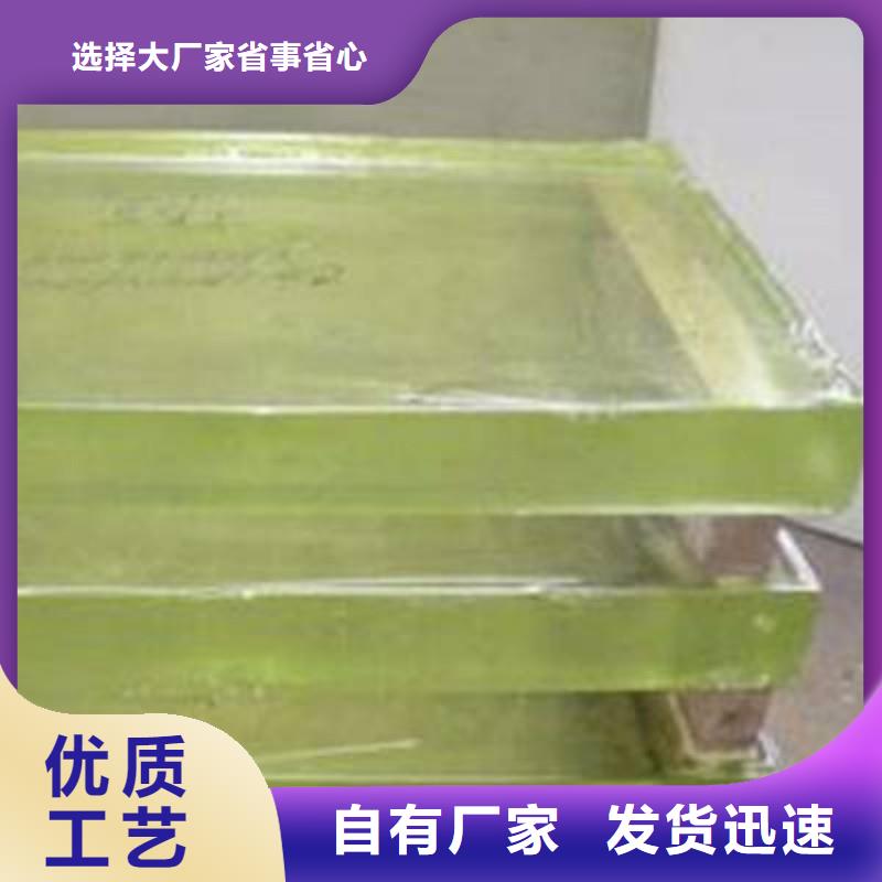鉛玻璃品質保證