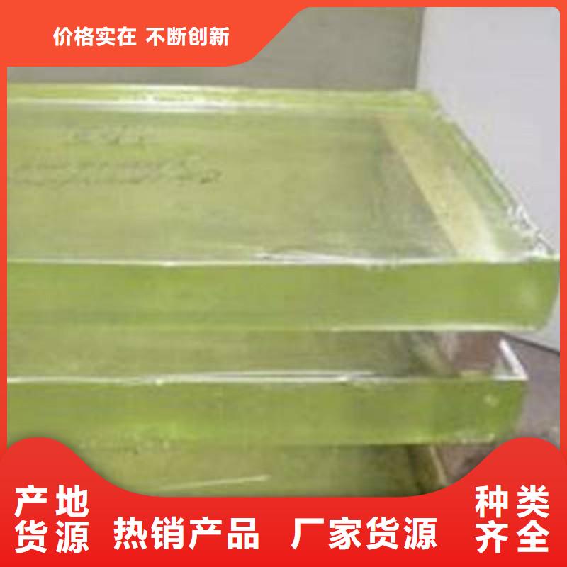 鉛玻璃實(shí)力商家供貨穩(wěn)定