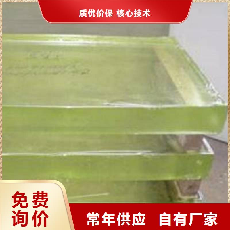 鉛玻璃高標準高品質(zhì)