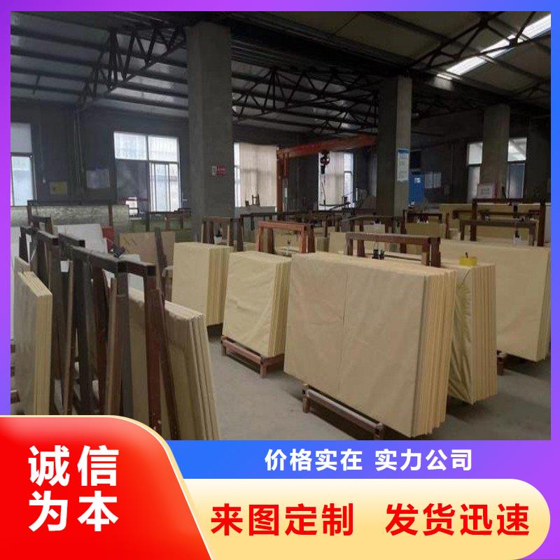 鉛玻璃市場報價