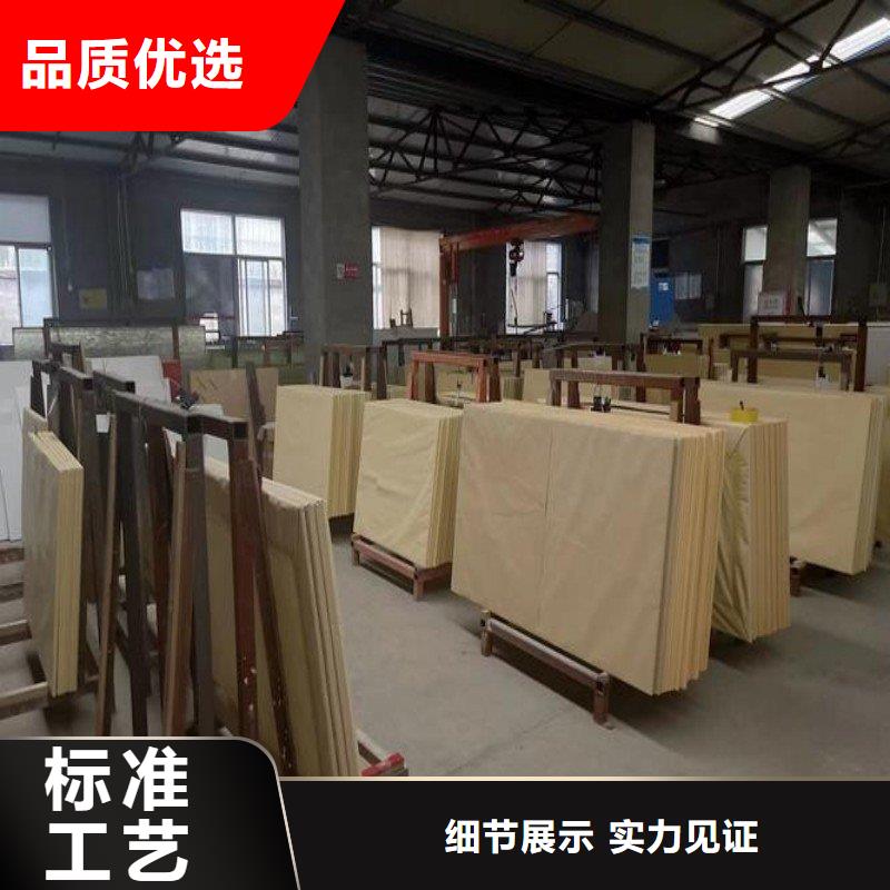 鉛玻璃快速報(bào)價(jià)