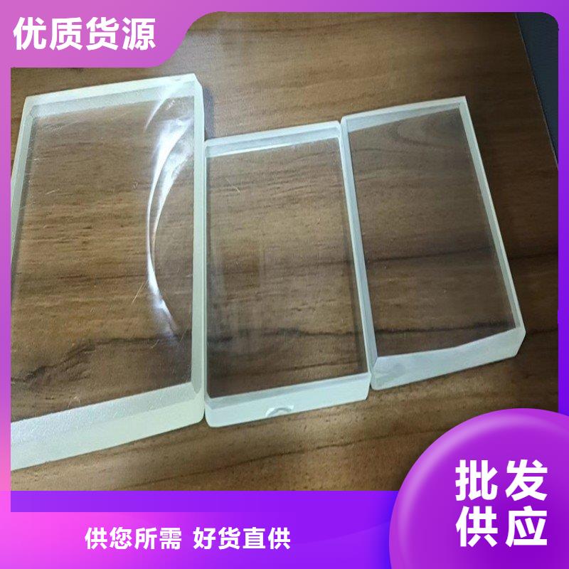 鉛玻璃實力見證