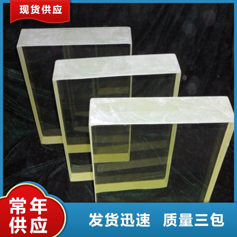 鉛玻璃多年行業(yè)積累
