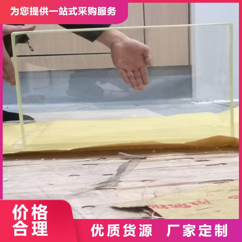 鉛玻璃口碑好實(shí)力強(qiáng)