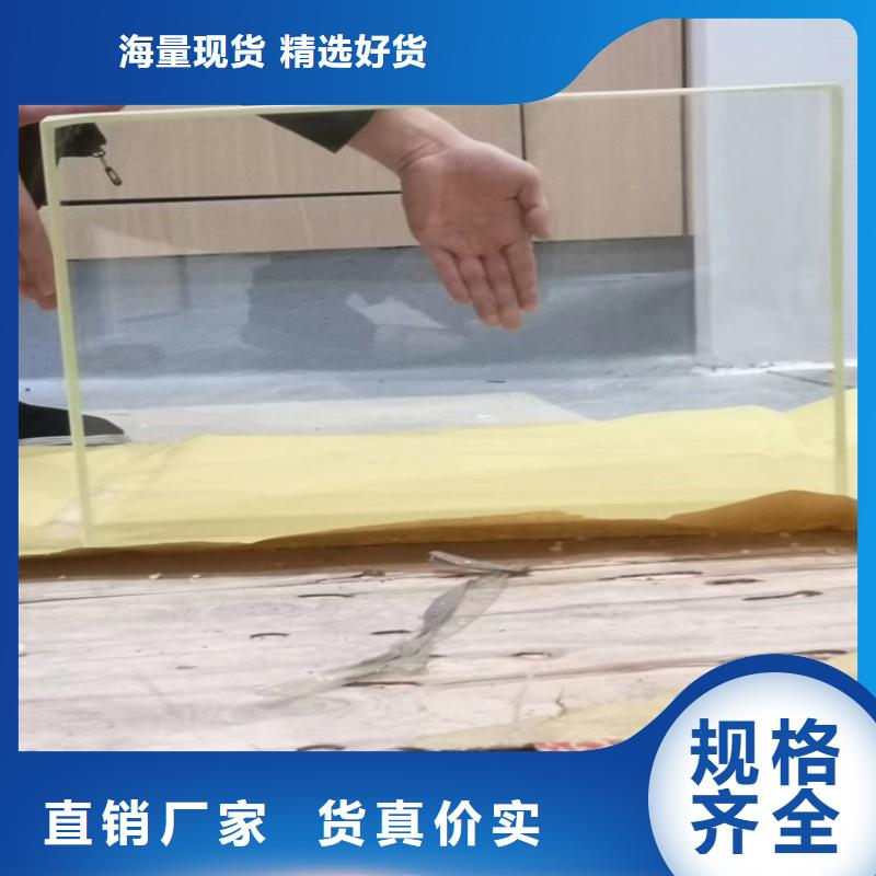 鉛玻璃源頭廠家量大價優(yōu)