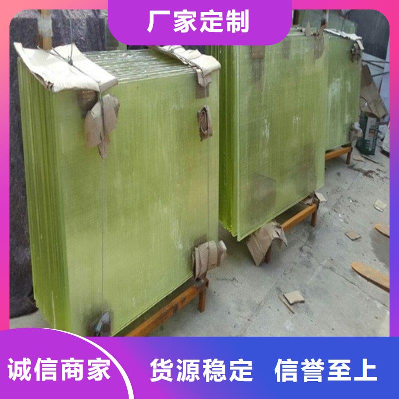 鉛玻璃專注產(chǎn)品質(zhì)量與服務(wù)