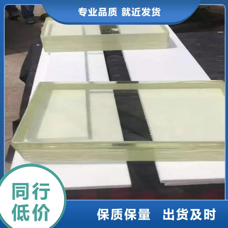 鉛玻璃為您提供一站式采購(gòu)服務(wù)