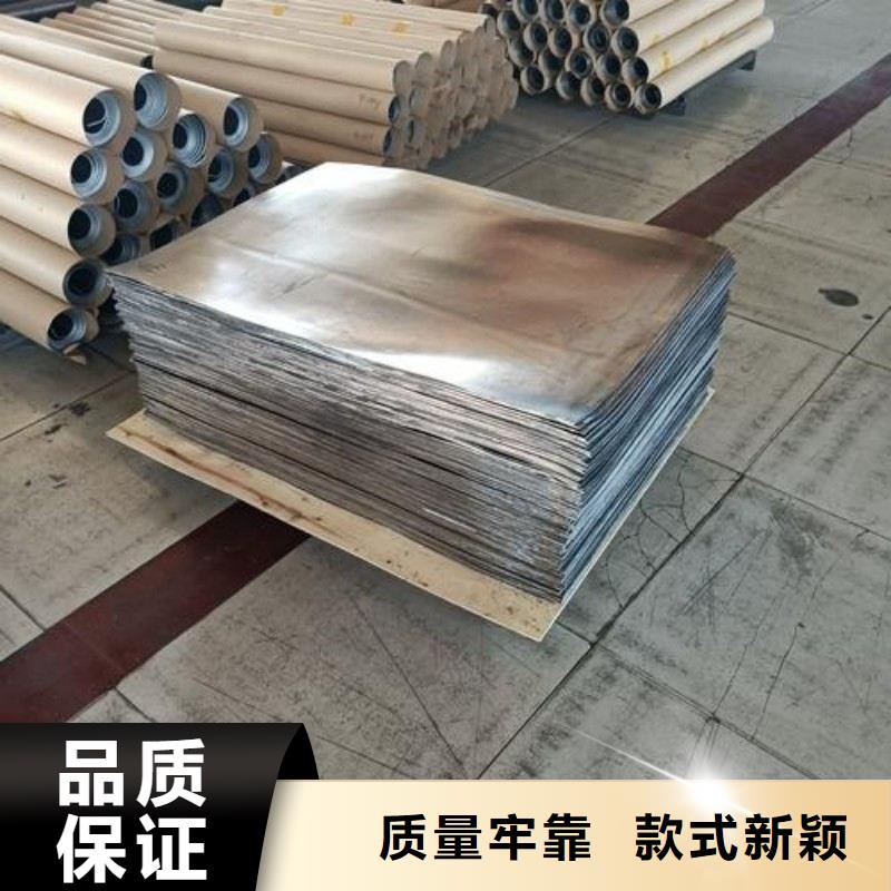 口碑好的鉛絲廠家
