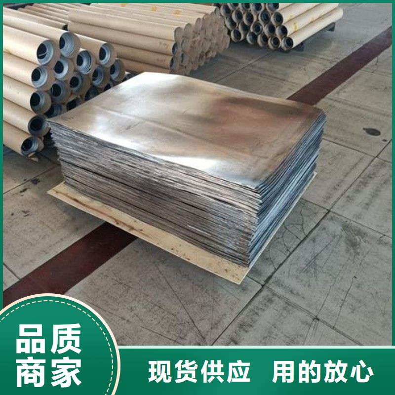 鉛絲企業(yè)-好品質(zhì)