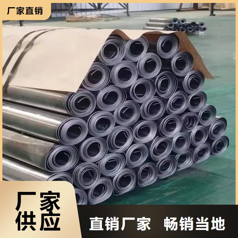 防輻射鉛板實(shí)體廠家