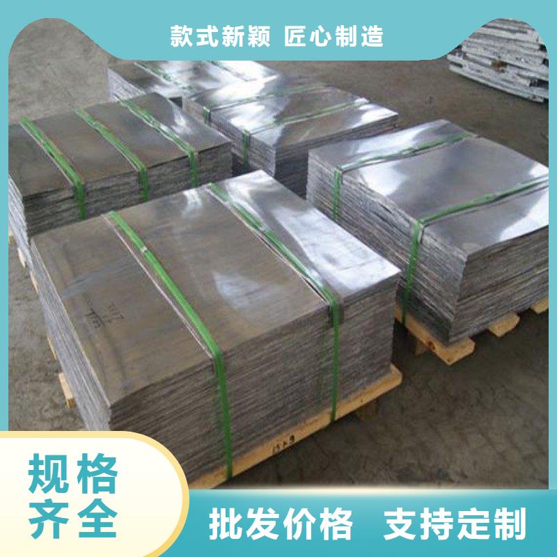 鉛板應(yīng)用領(lǐng)域
