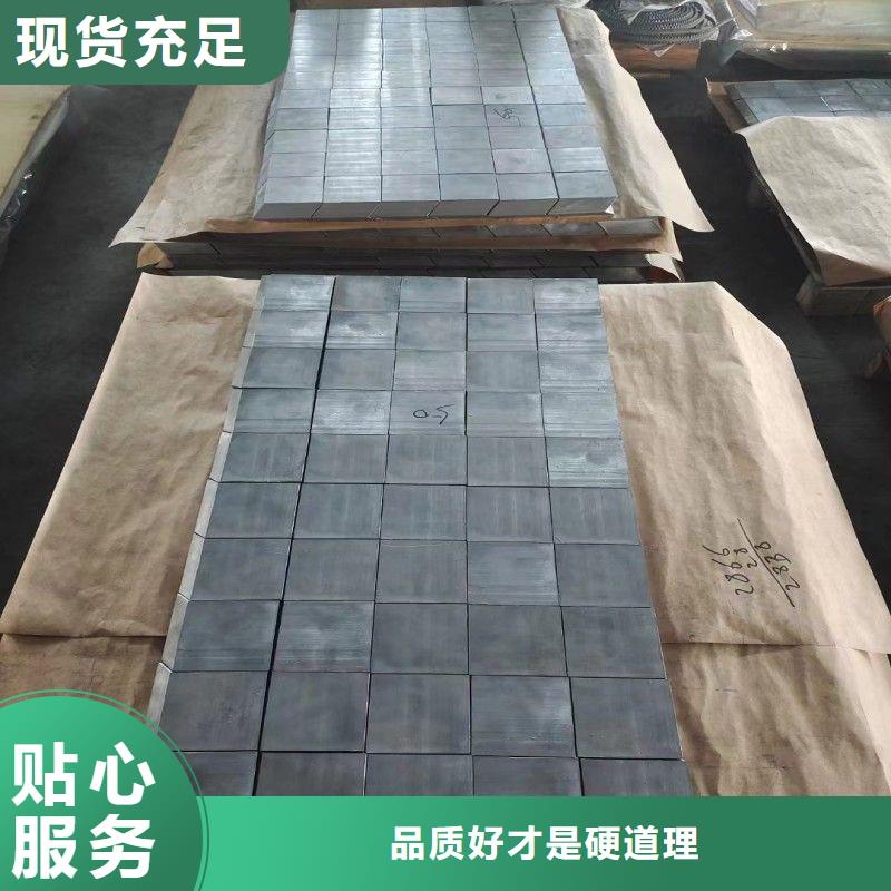 鉛板經(jīng)驗豐富質(zhì)量放心