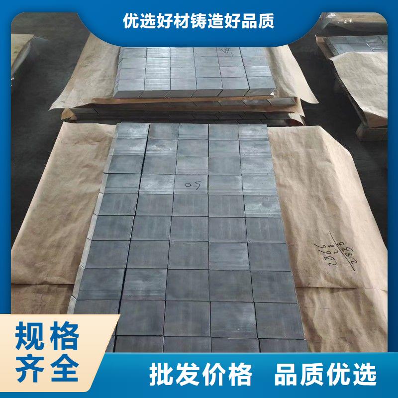 采購(gòu)X射線防護(hù)鉛板必看-質(zhì)量好