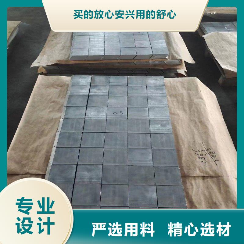 鉛板經(jīng)驗(yàn)豐富品質(zhì)可靠