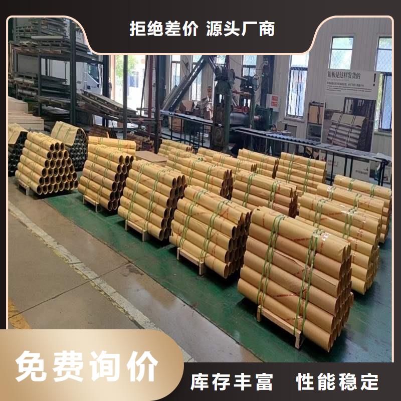 鉛板專注質量
