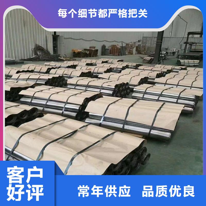 鉛板價格低