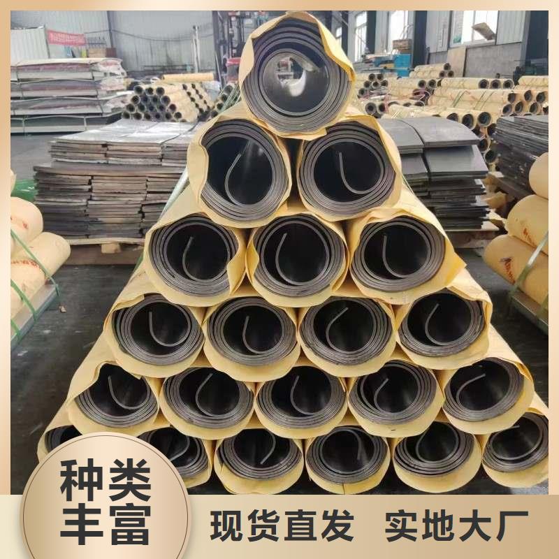 鉛板支持定制