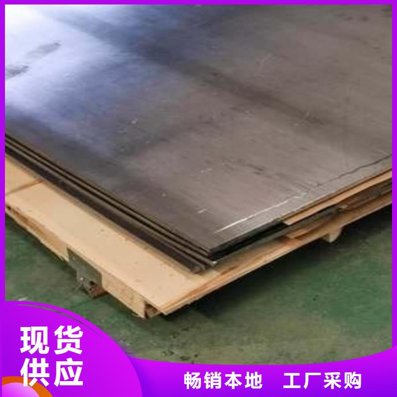 醫(yī)用鉛板_歡迎致電