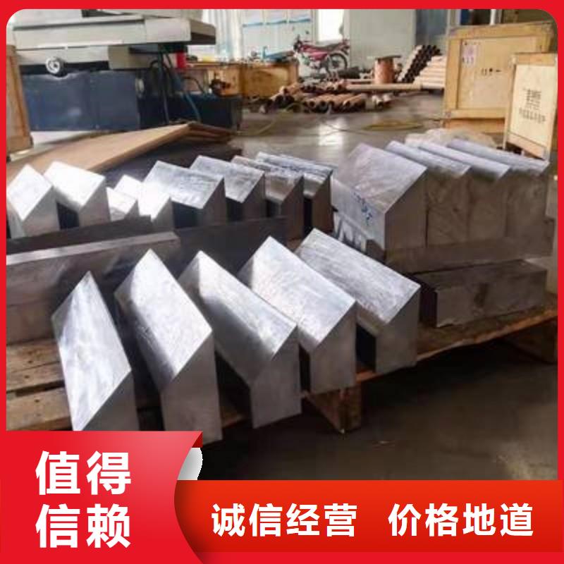 醫(yī)用鉛板廠家特惠