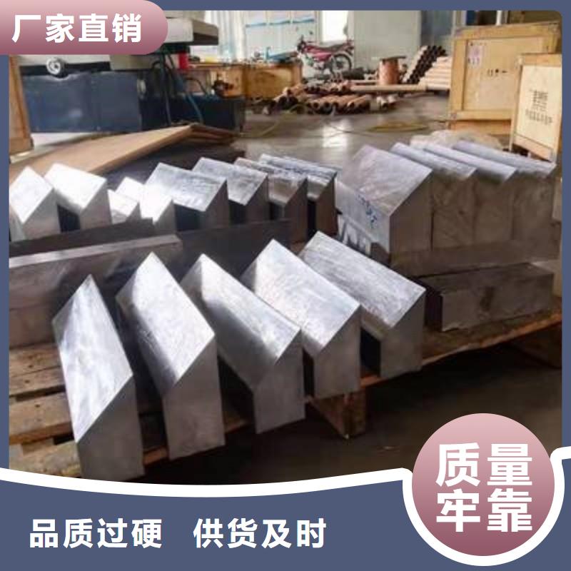鉛棒規(guī)格全可滿足不同需求