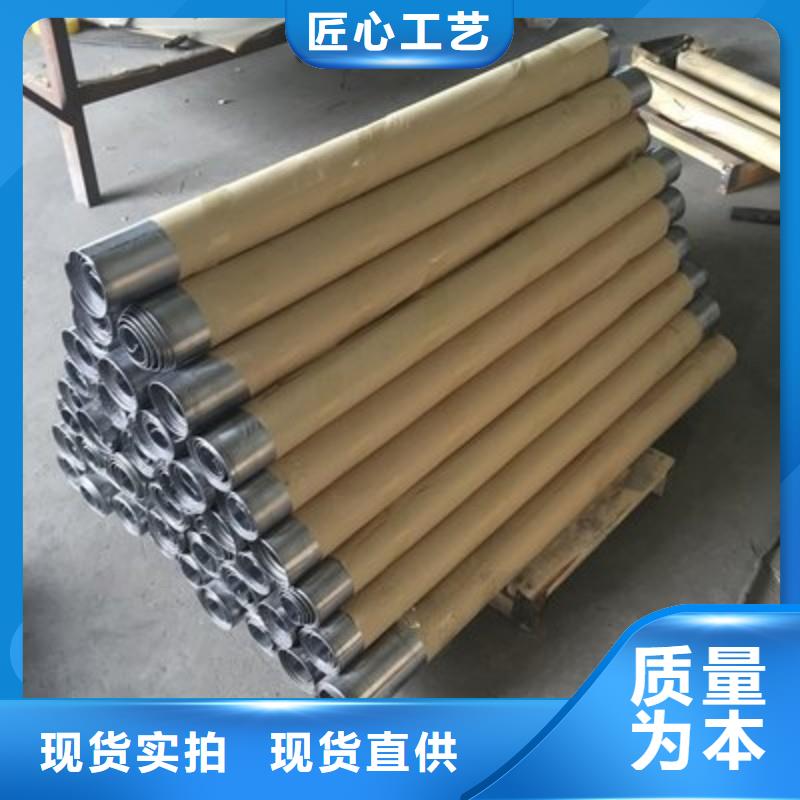 鉛板購買的是放心